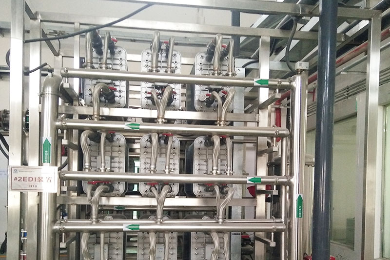 浙江水瑞環境科技有限公司 浙江水瑞環境科技有限公司